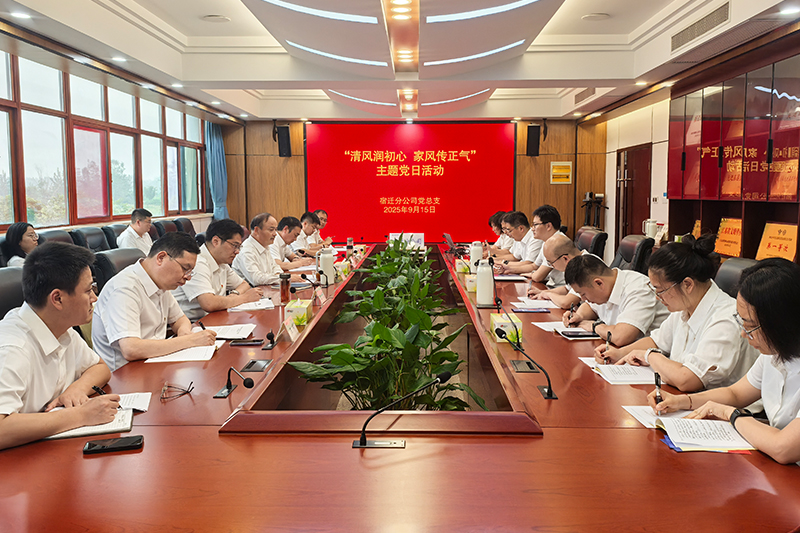 菲律宾亚星登录