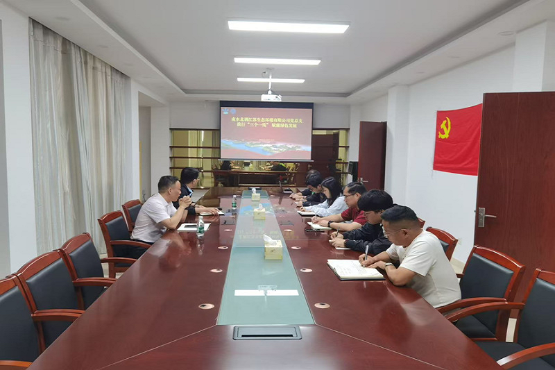 菲律宾亚星登录