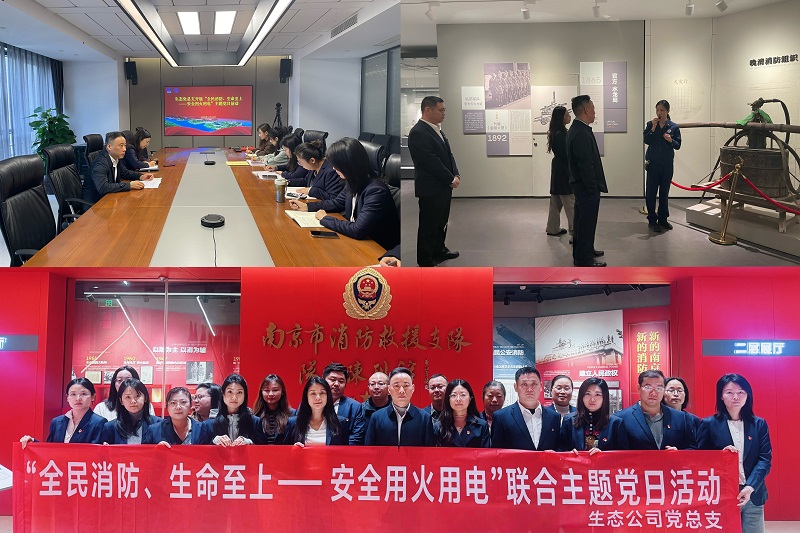 菲律宾亚星登录