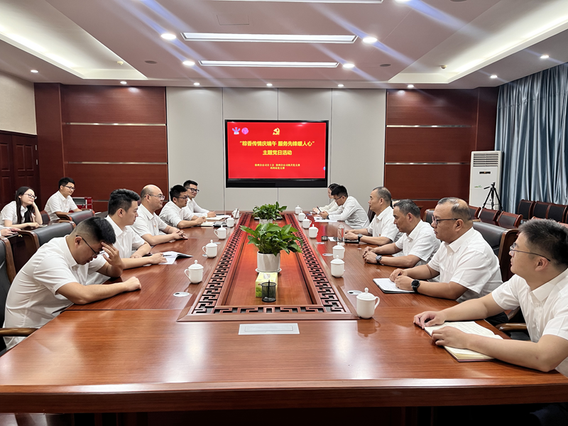 菲律宾亚星登录