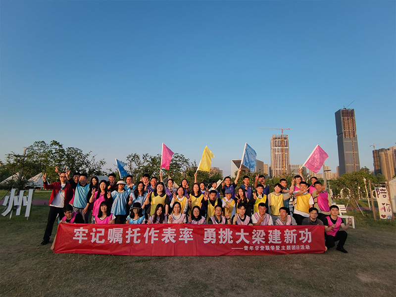 菲律宾亚星登录