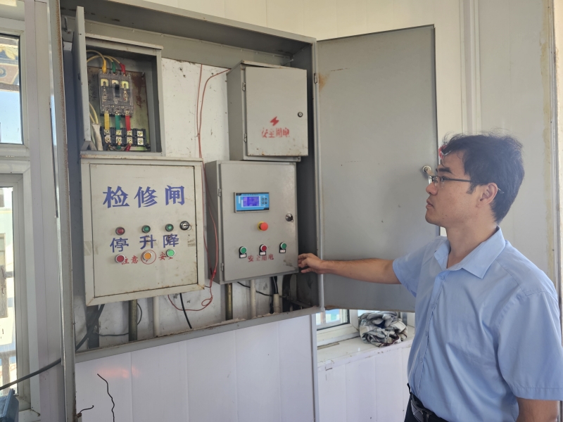 菲律宾亚星登录