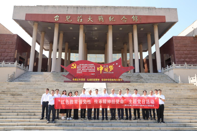 菲律宾亚星登录