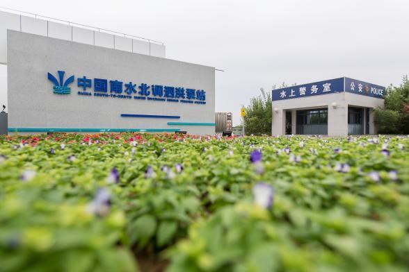 菲律宾亚星登录