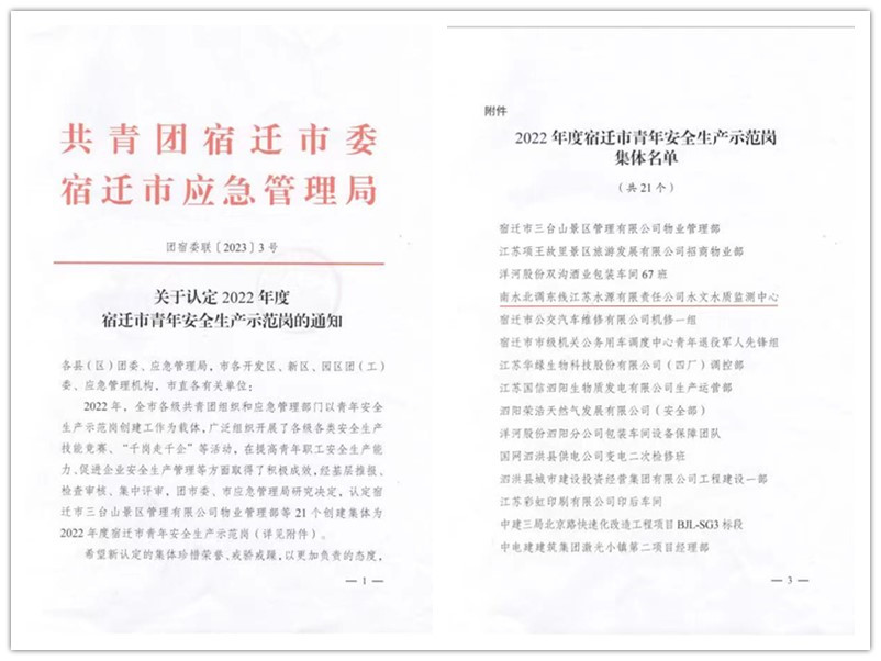 菲律宾亚星登录