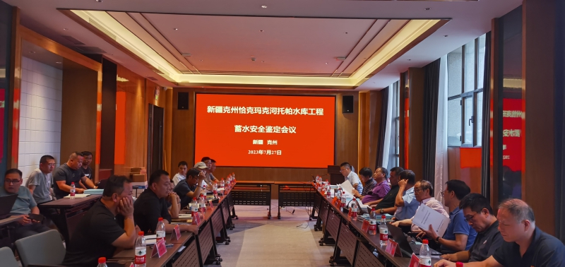 菲律宾亚星登录