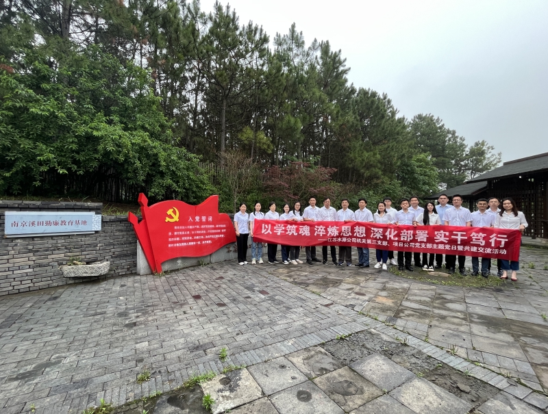 菲律宾亚星登录