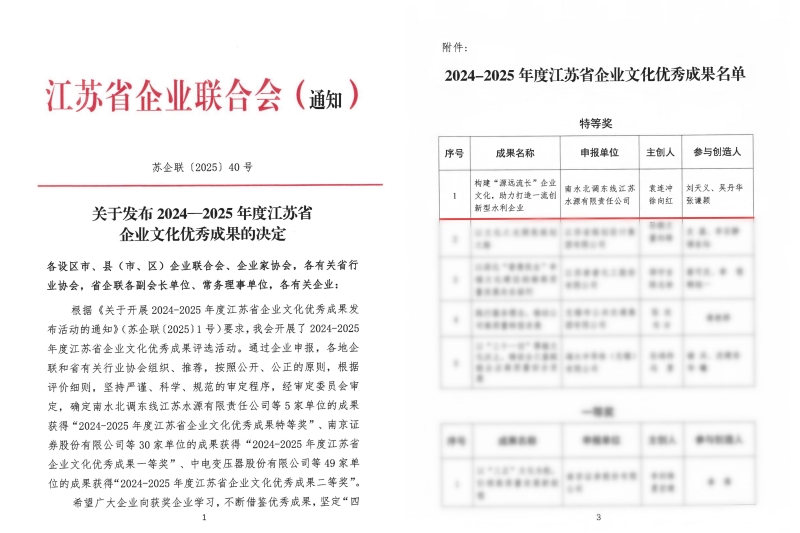 菲律宾亚星登录