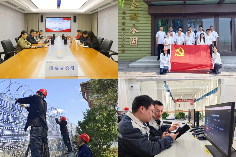 菲律宾亚星登录