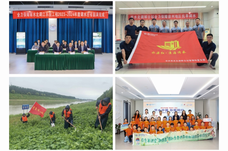 菲律宾亚星登录