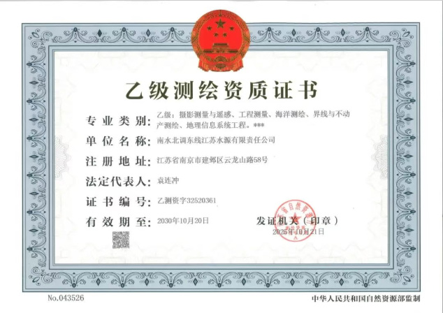 菲律宾亚星登录