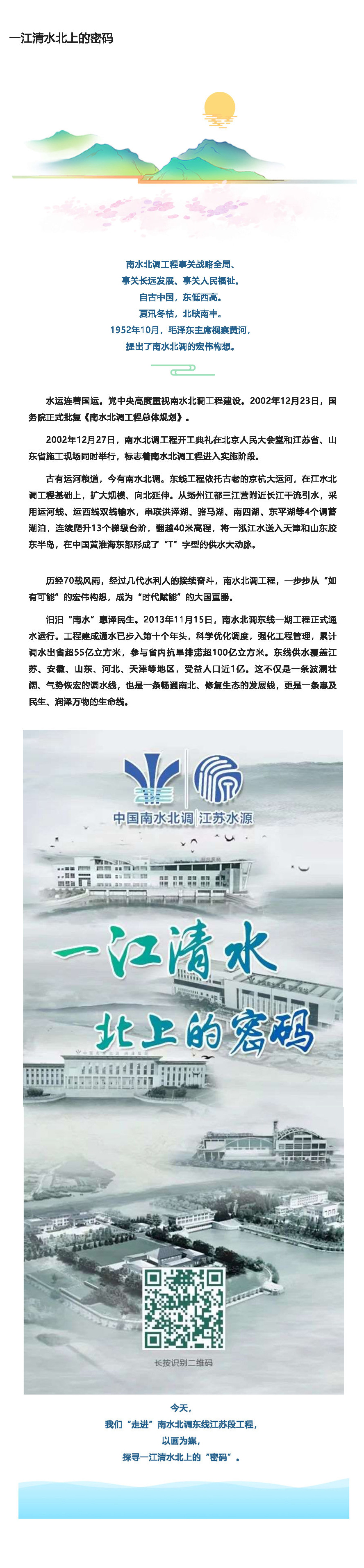 菲律宾亚星登录