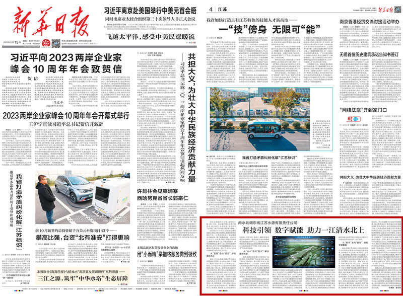 菲律宾亚星登录