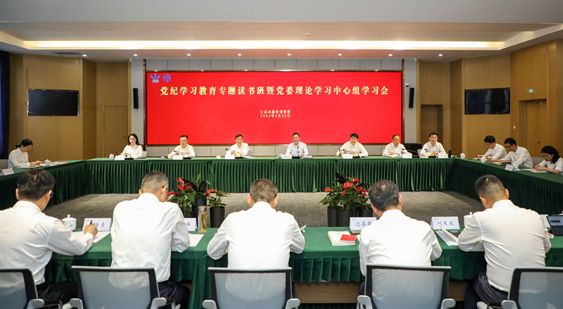 菲律宾亚星登录