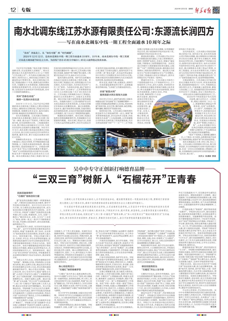 菲律宾亚星登录