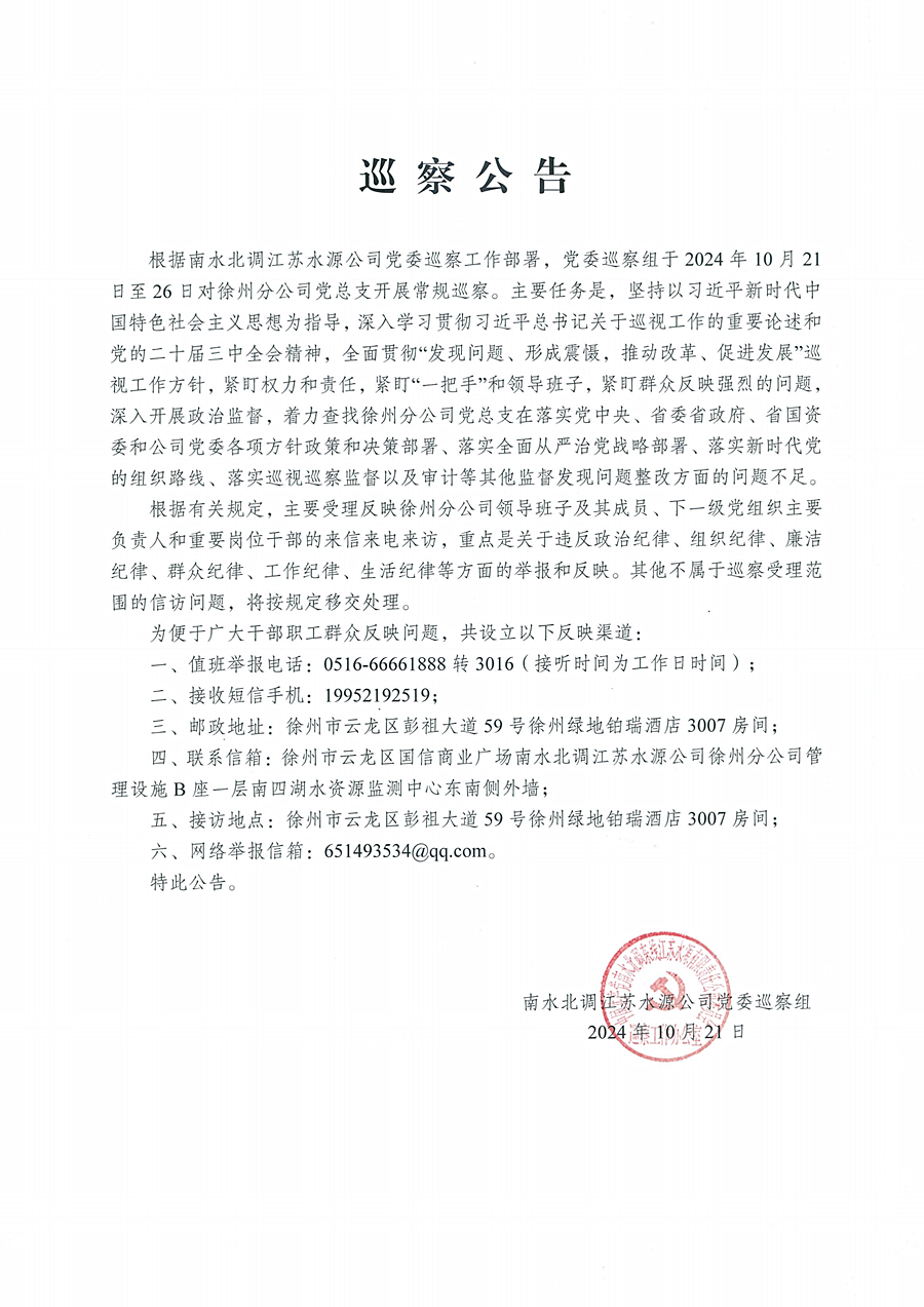 菲律宾亚星登录