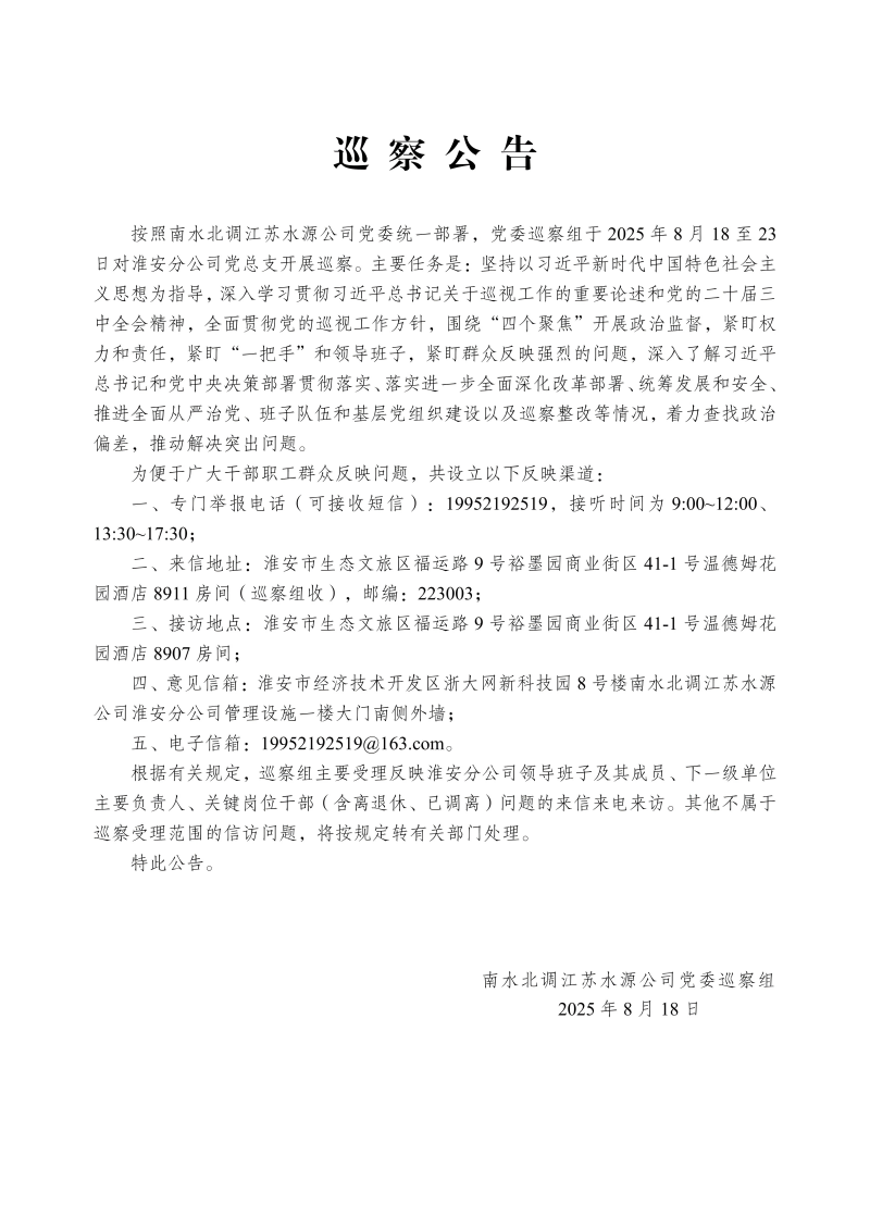 菲律宾亚星登录