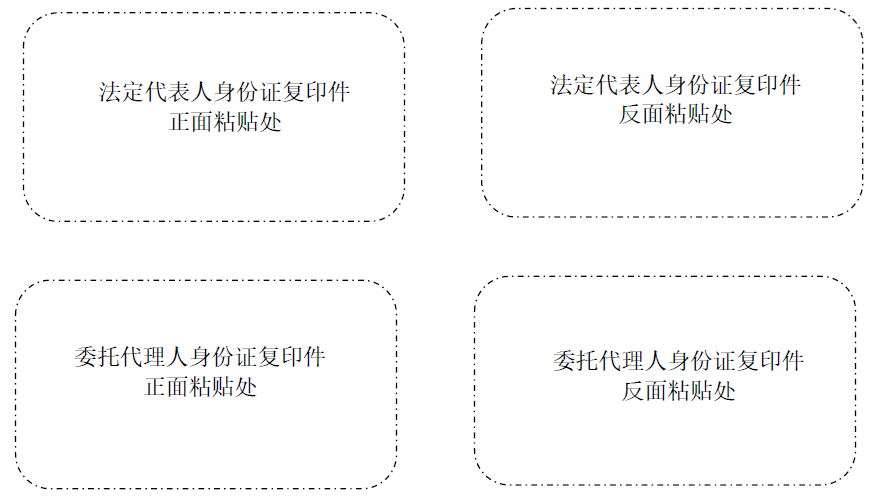 菲律宾亚星登录