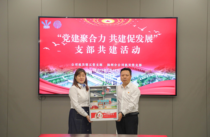 菲律宾亚星登录