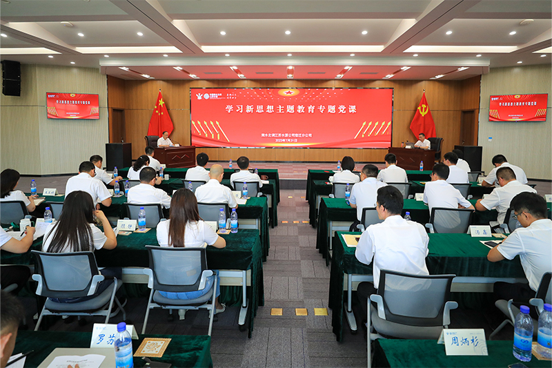 菲律宾亚星登录