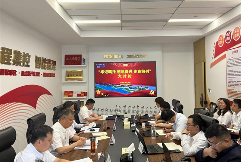 菲律宾亚星登录