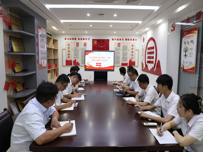 菲律宾亚星登录