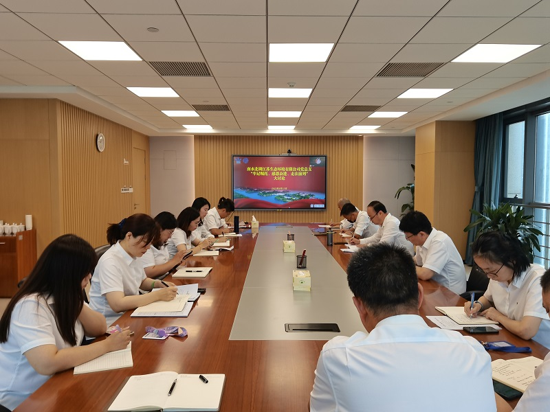 菲律宾亚星登录