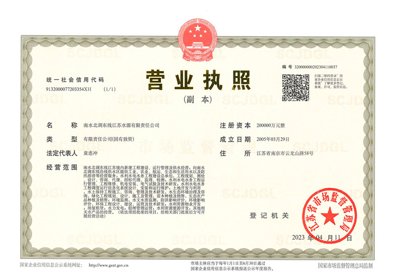 菲律宾亚星登录