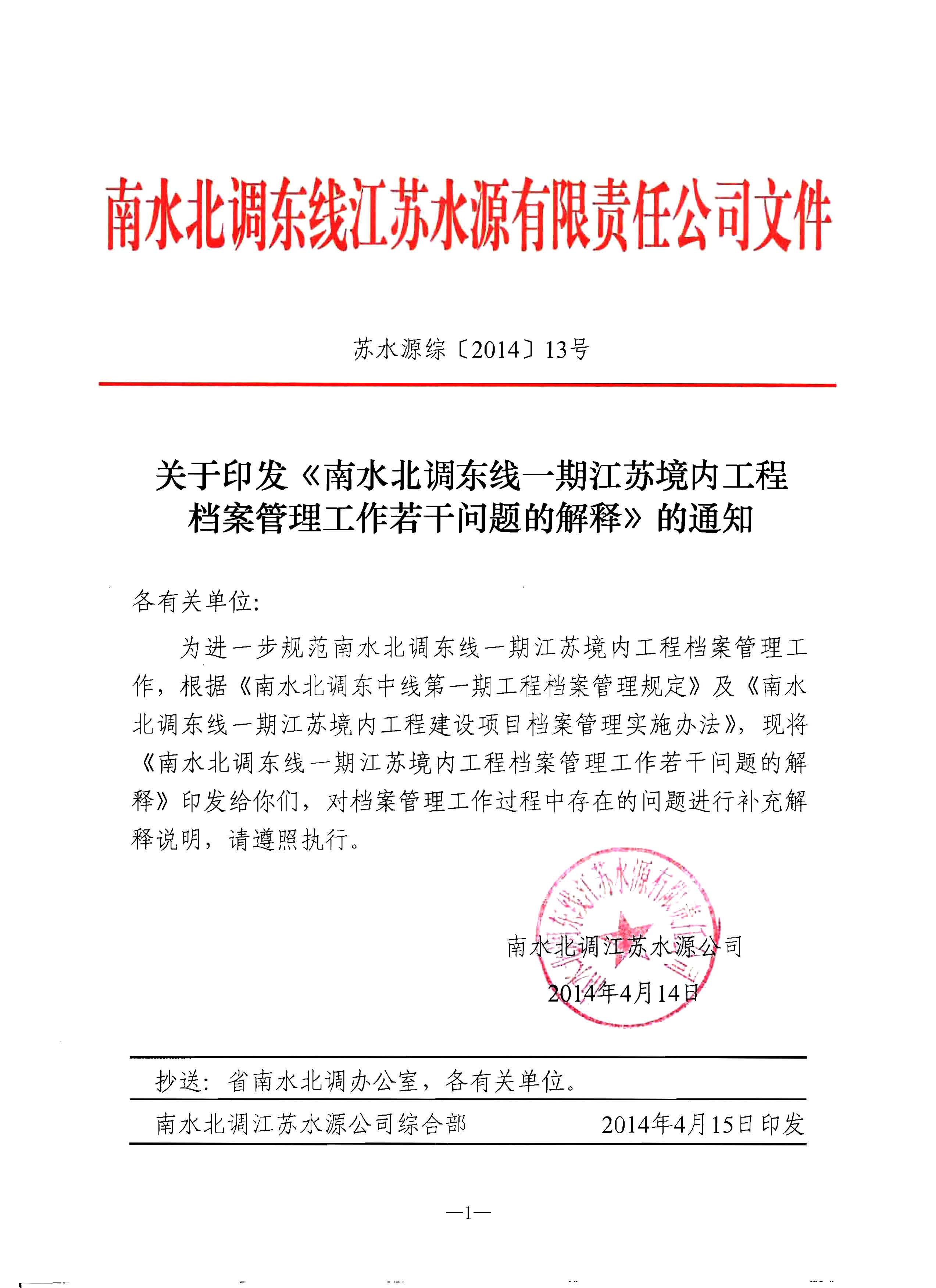 菲律宾亚星登录