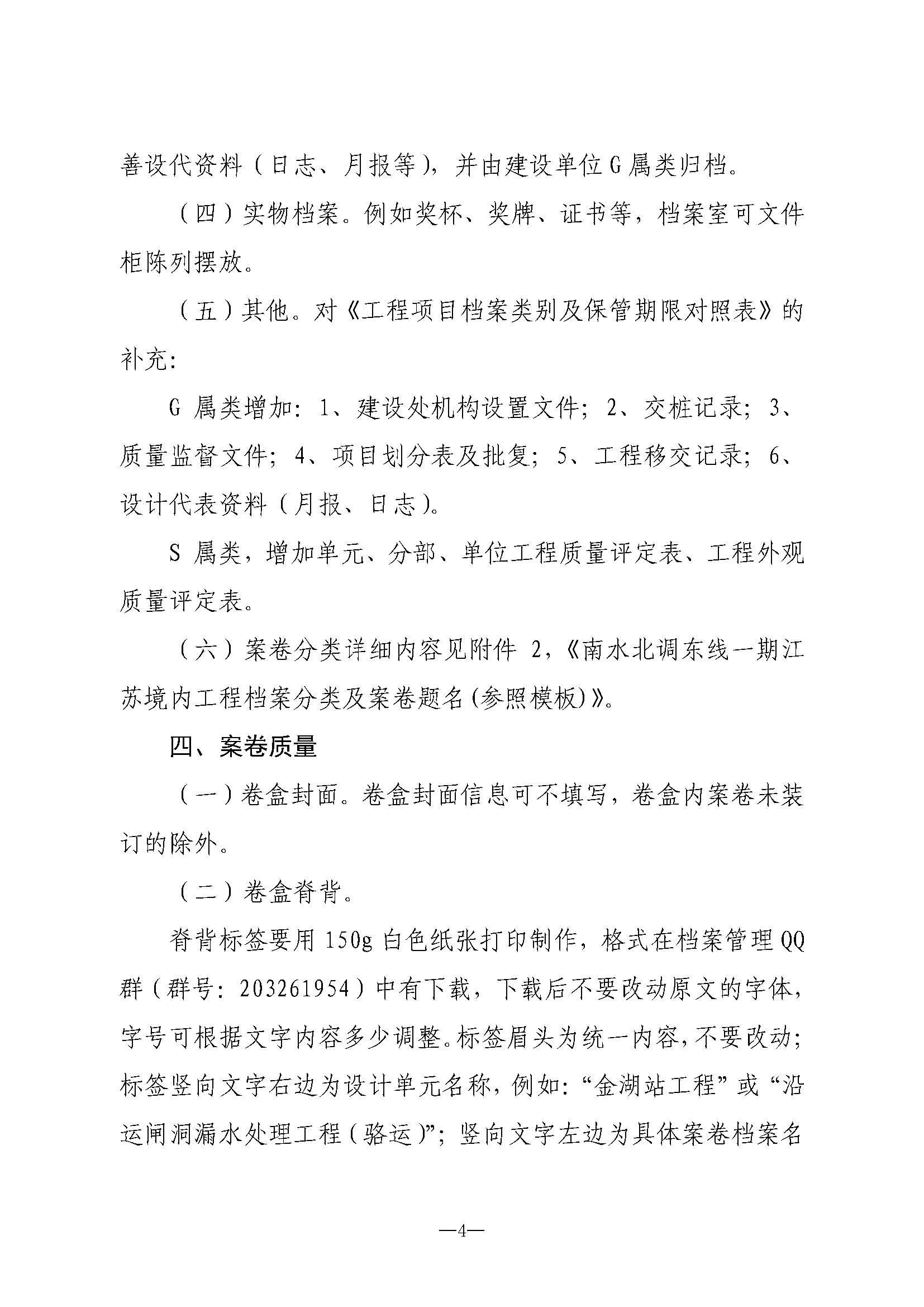 菲律宾亚星登录