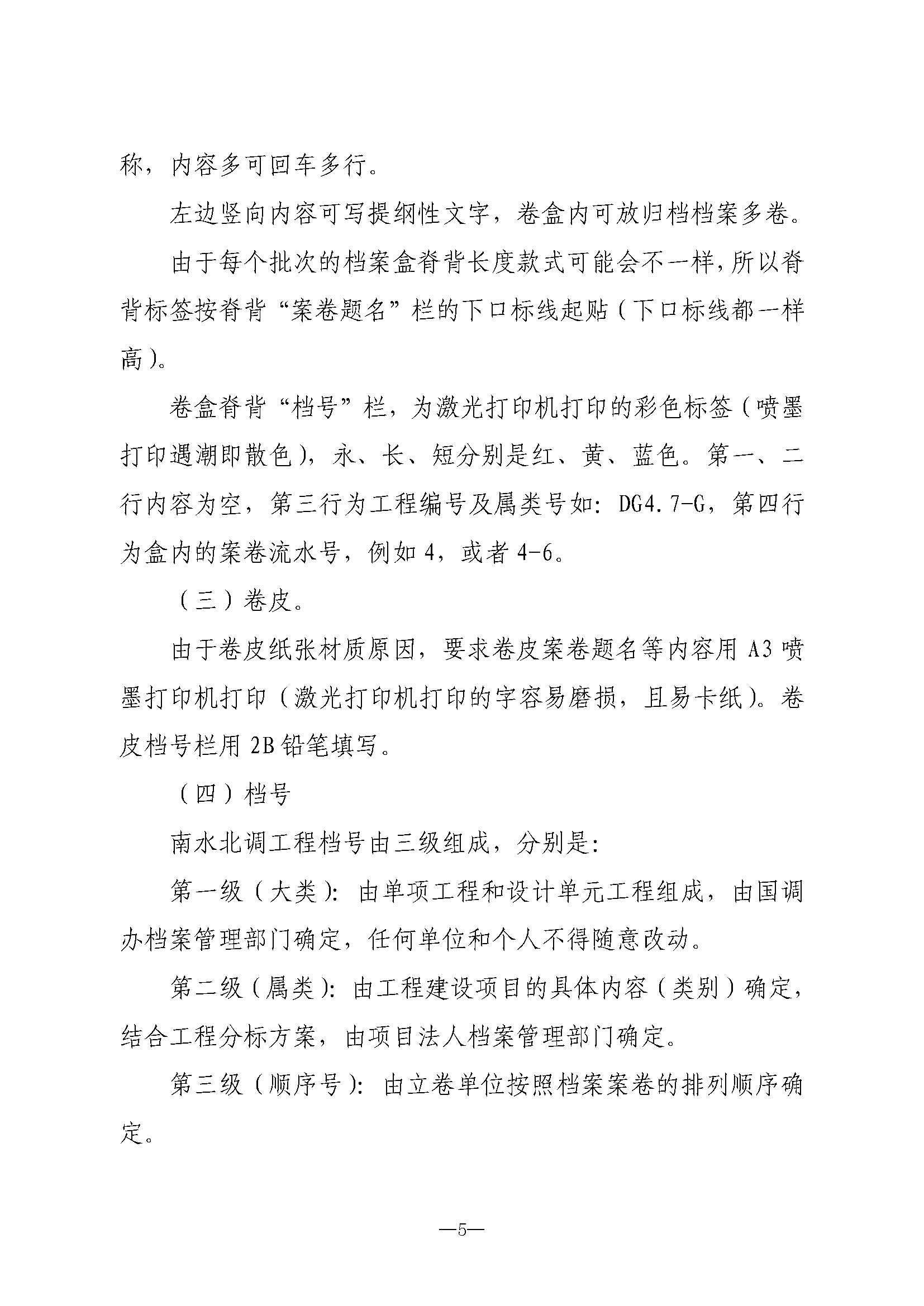 菲律宾亚星登录