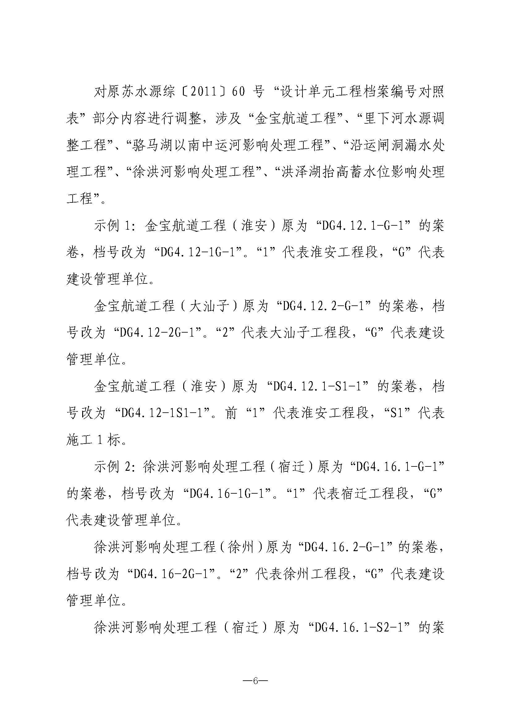 菲律宾亚星登录