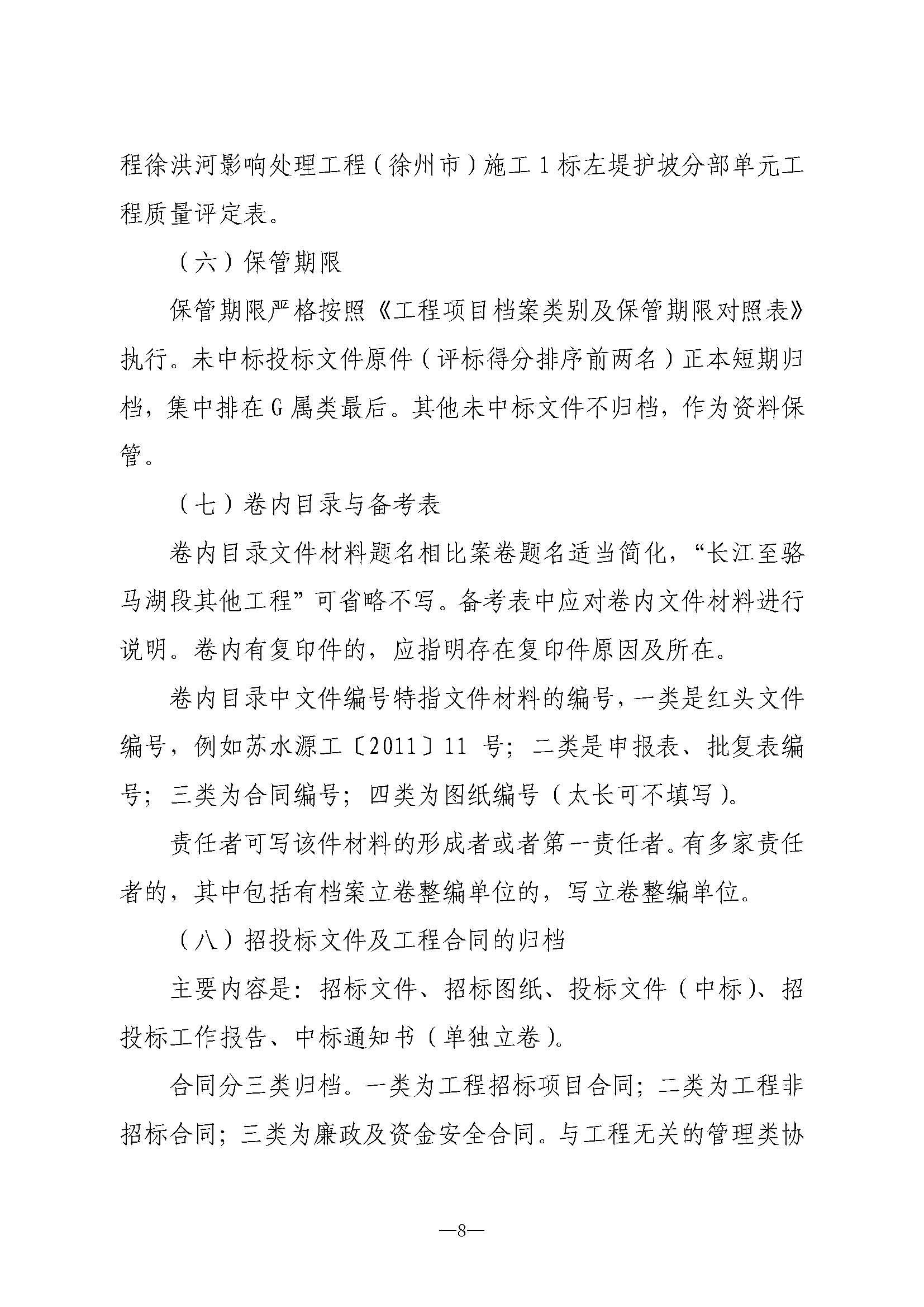 菲律宾亚星登录