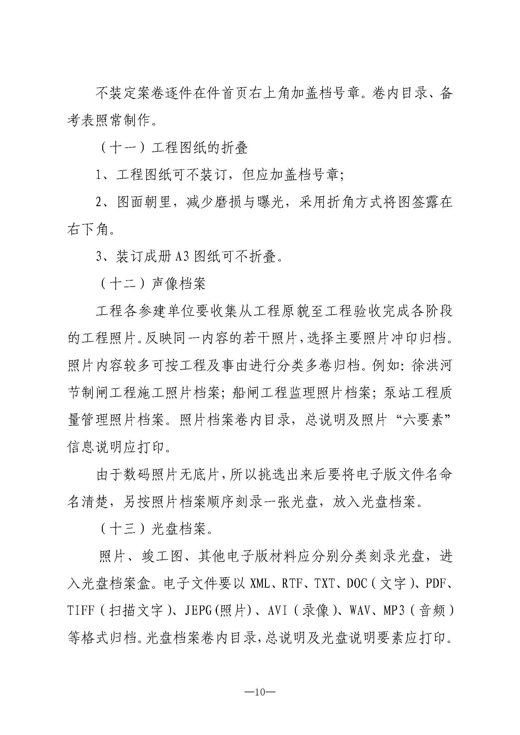 菲律宾亚星登录