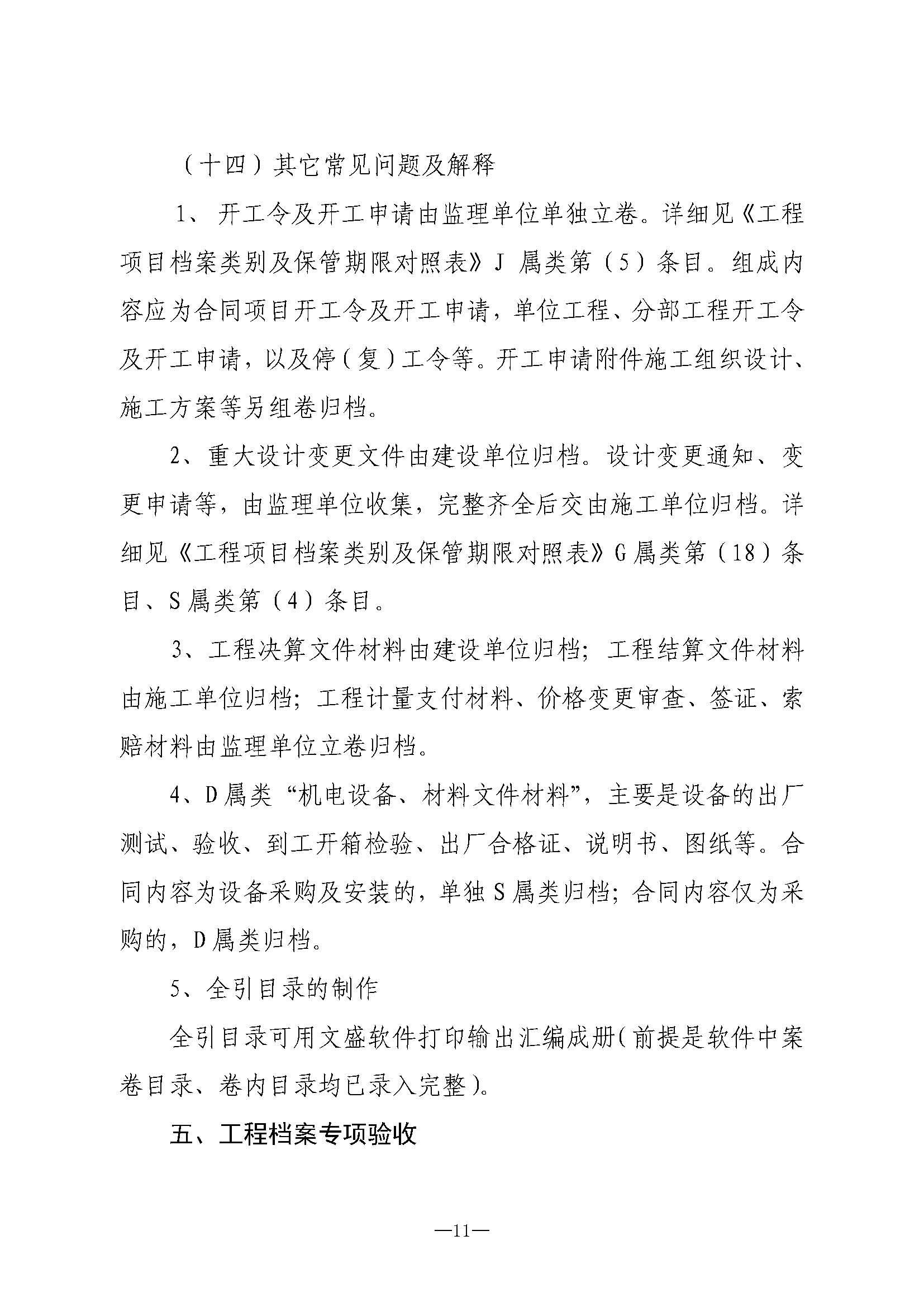 菲律宾亚星登录