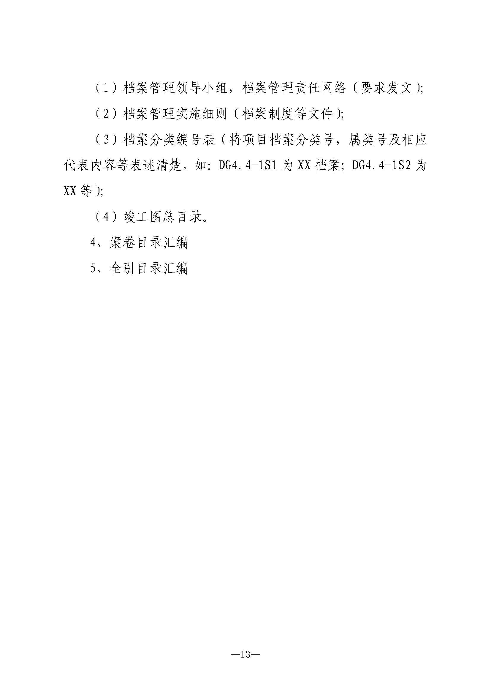 菲律宾亚星登录