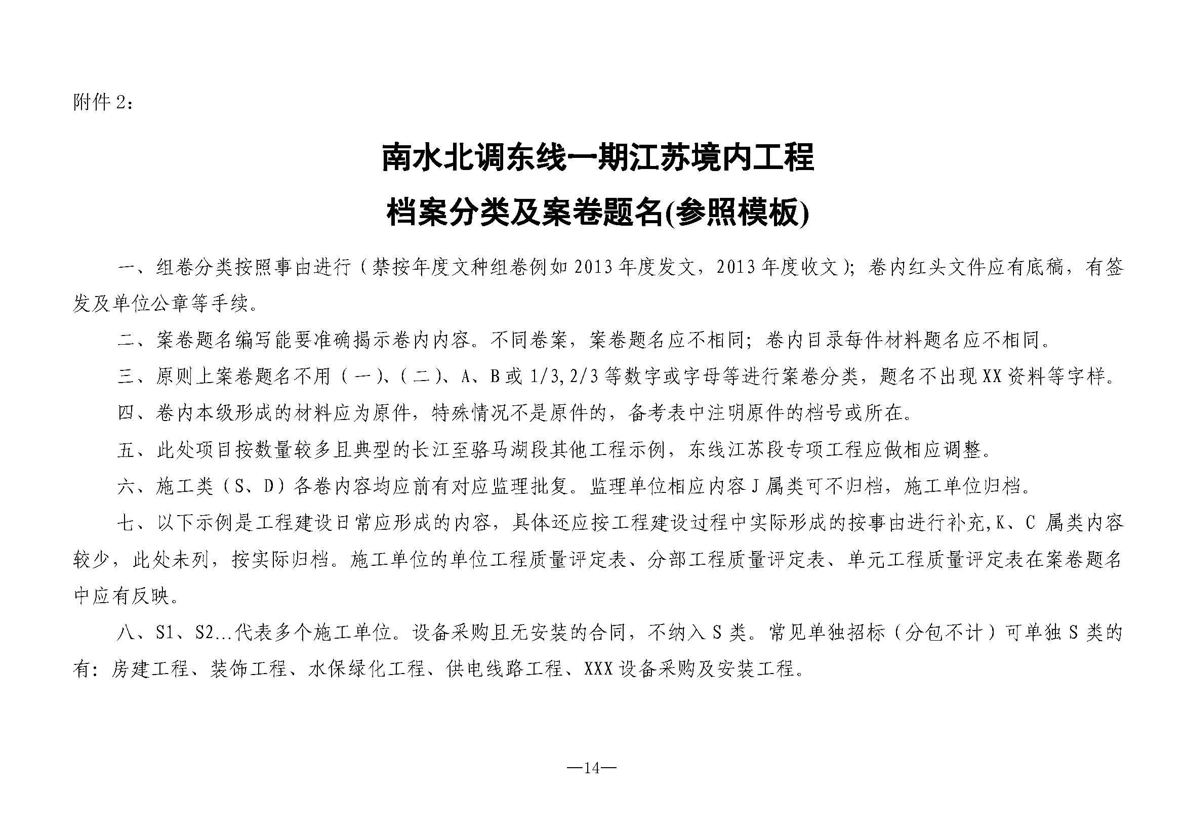 菲律宾亚星登录