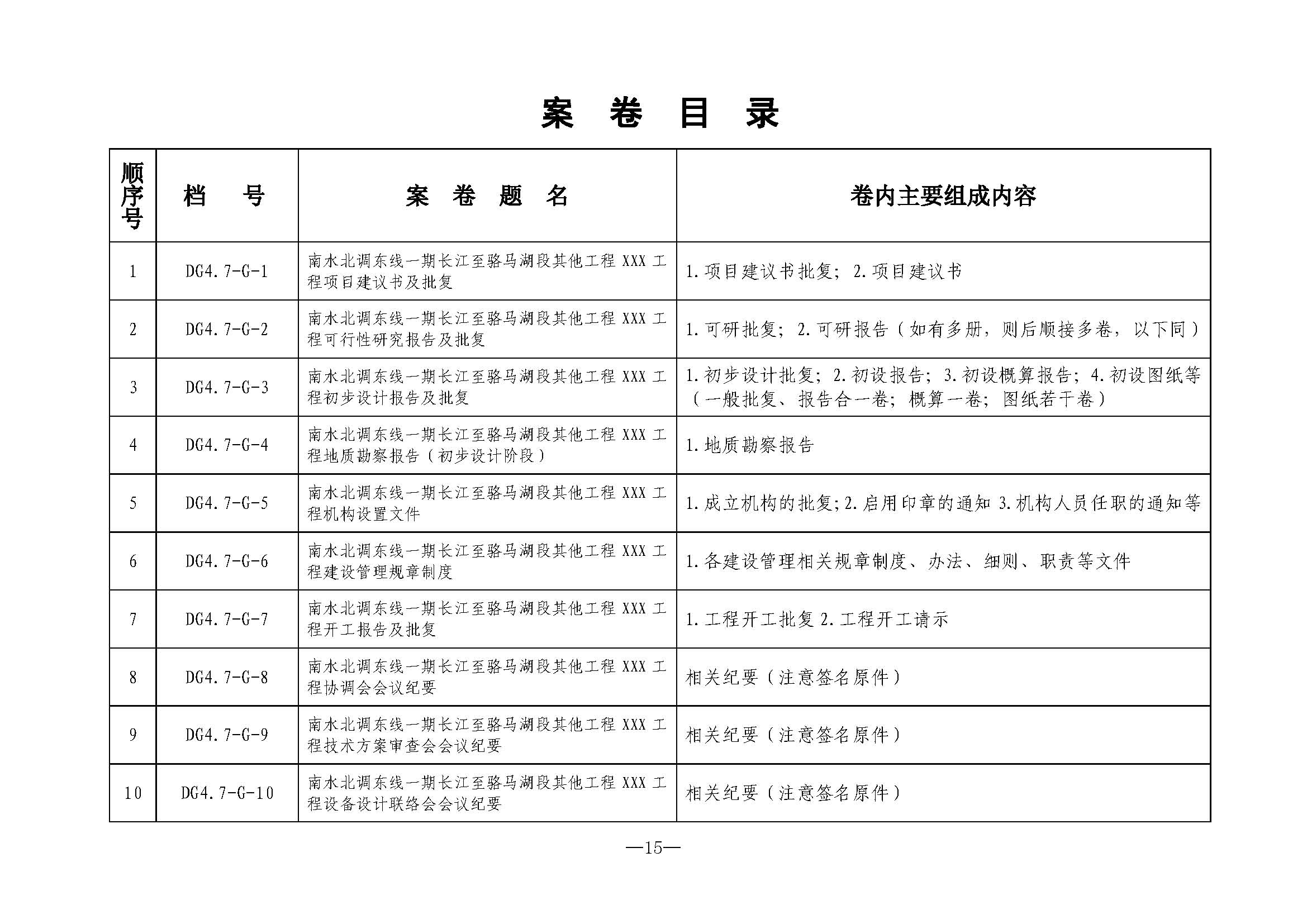 菲律宾亚星登录