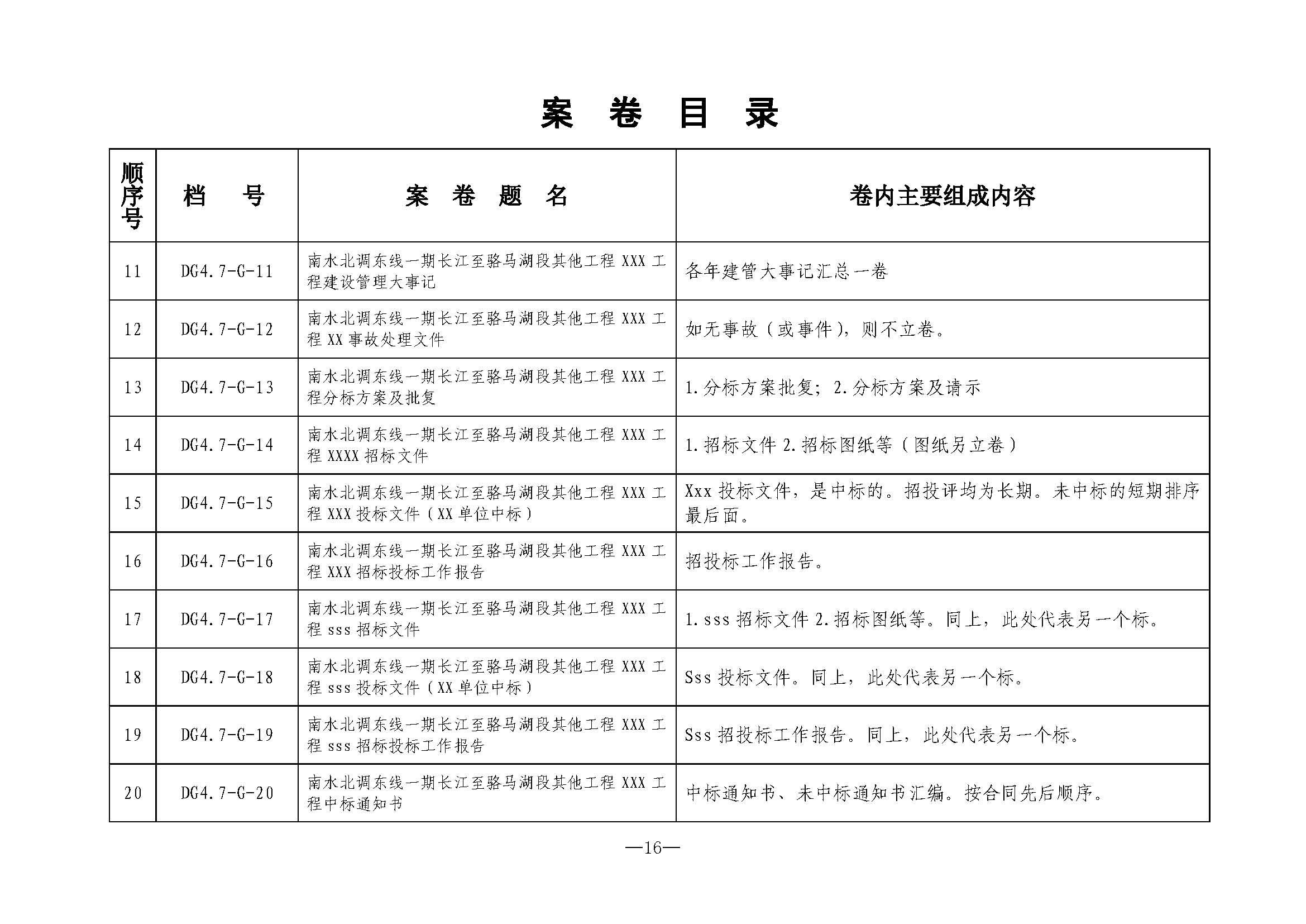 菲律宾亚星登录