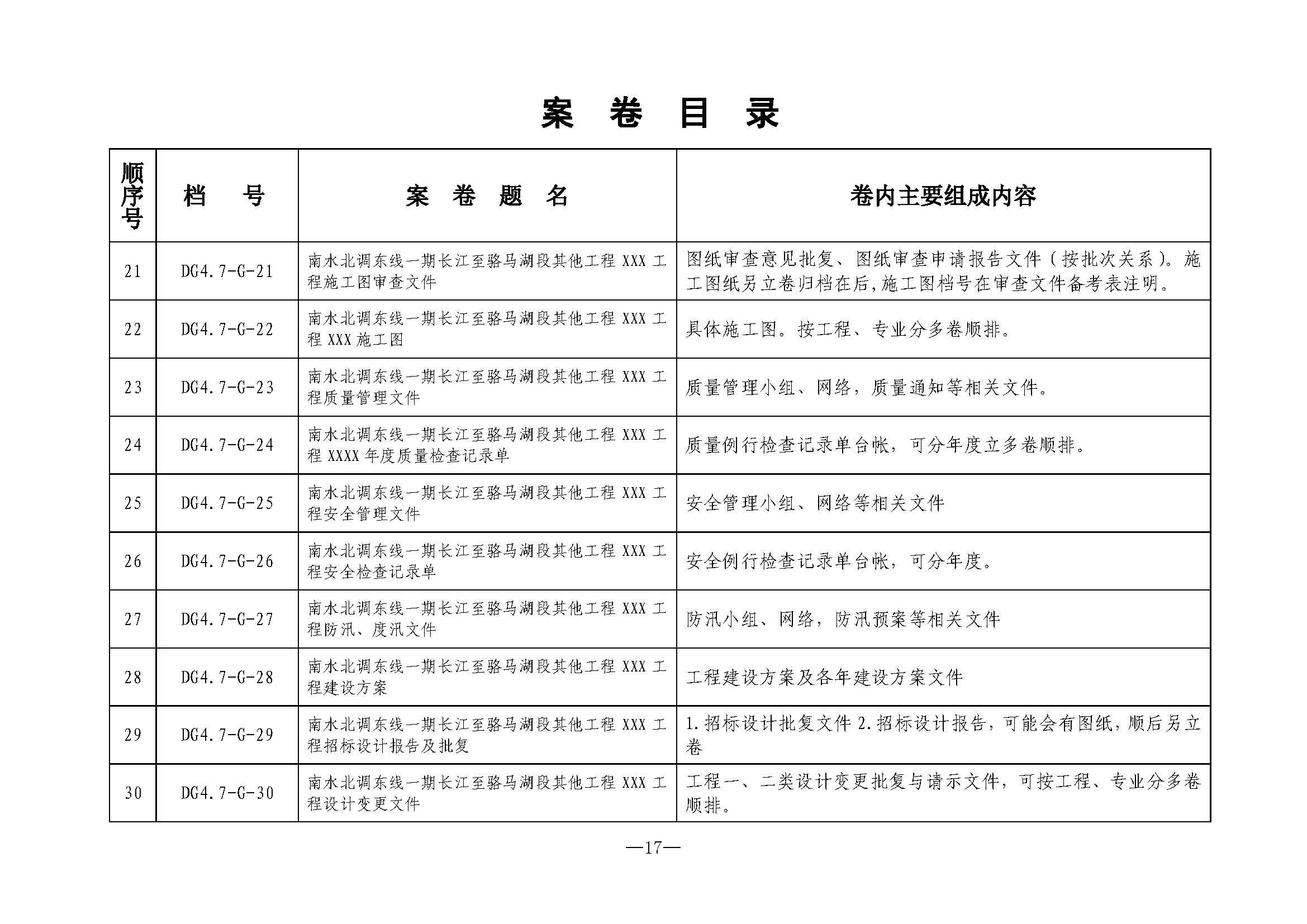 菲律宾亚星登录