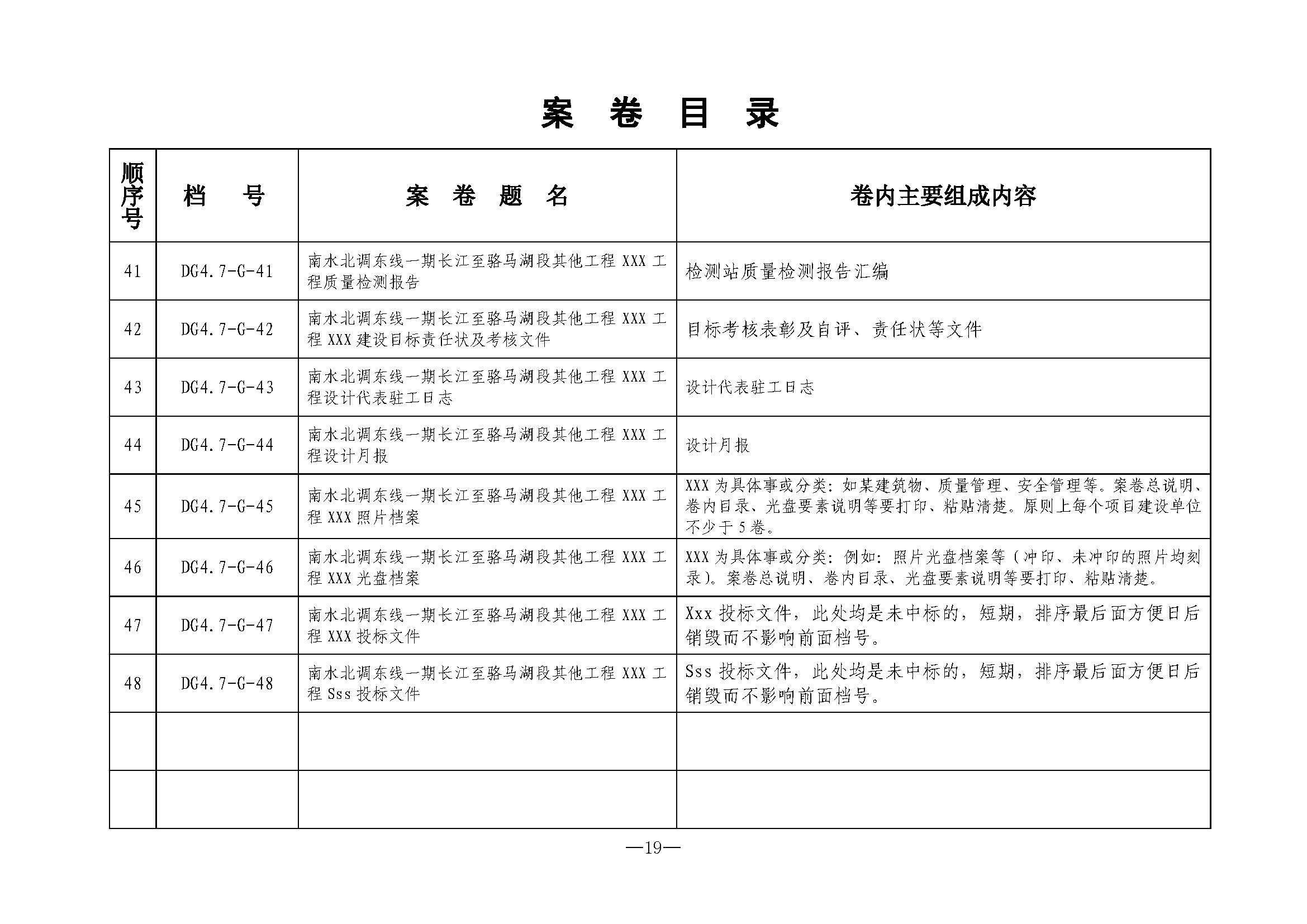 菲律宾亚星登录