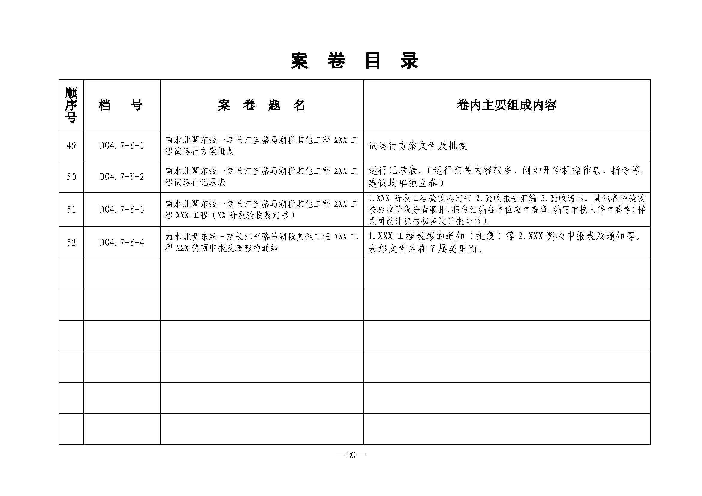 菲律宾亚星登录