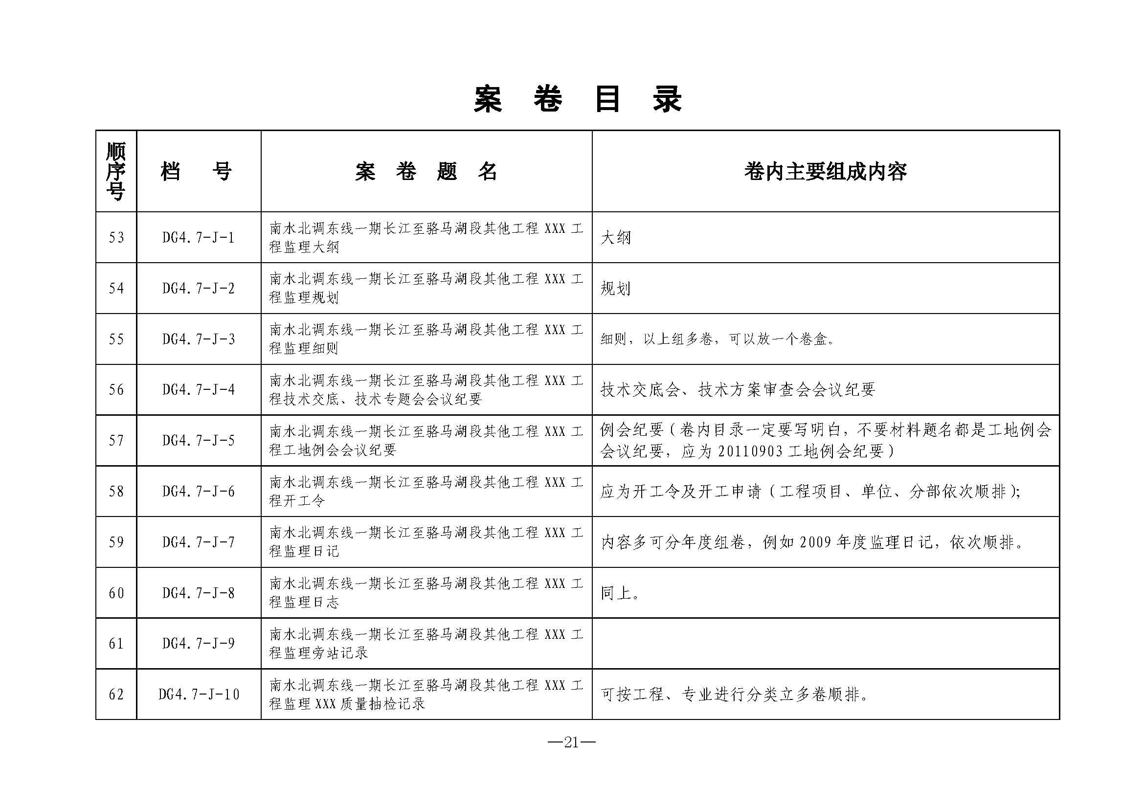 菲律宾亚星登录
