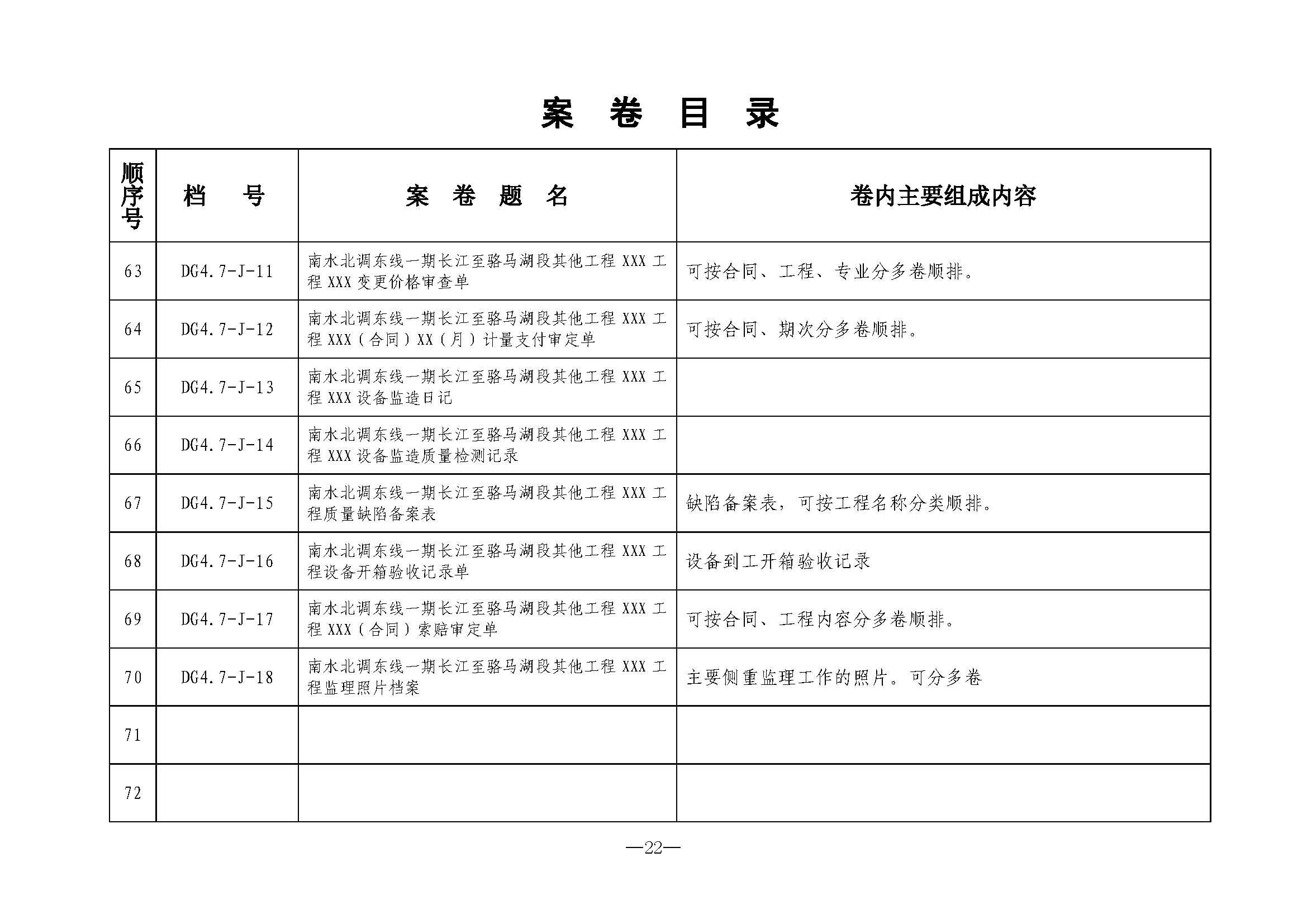 菲律宾亚星登录