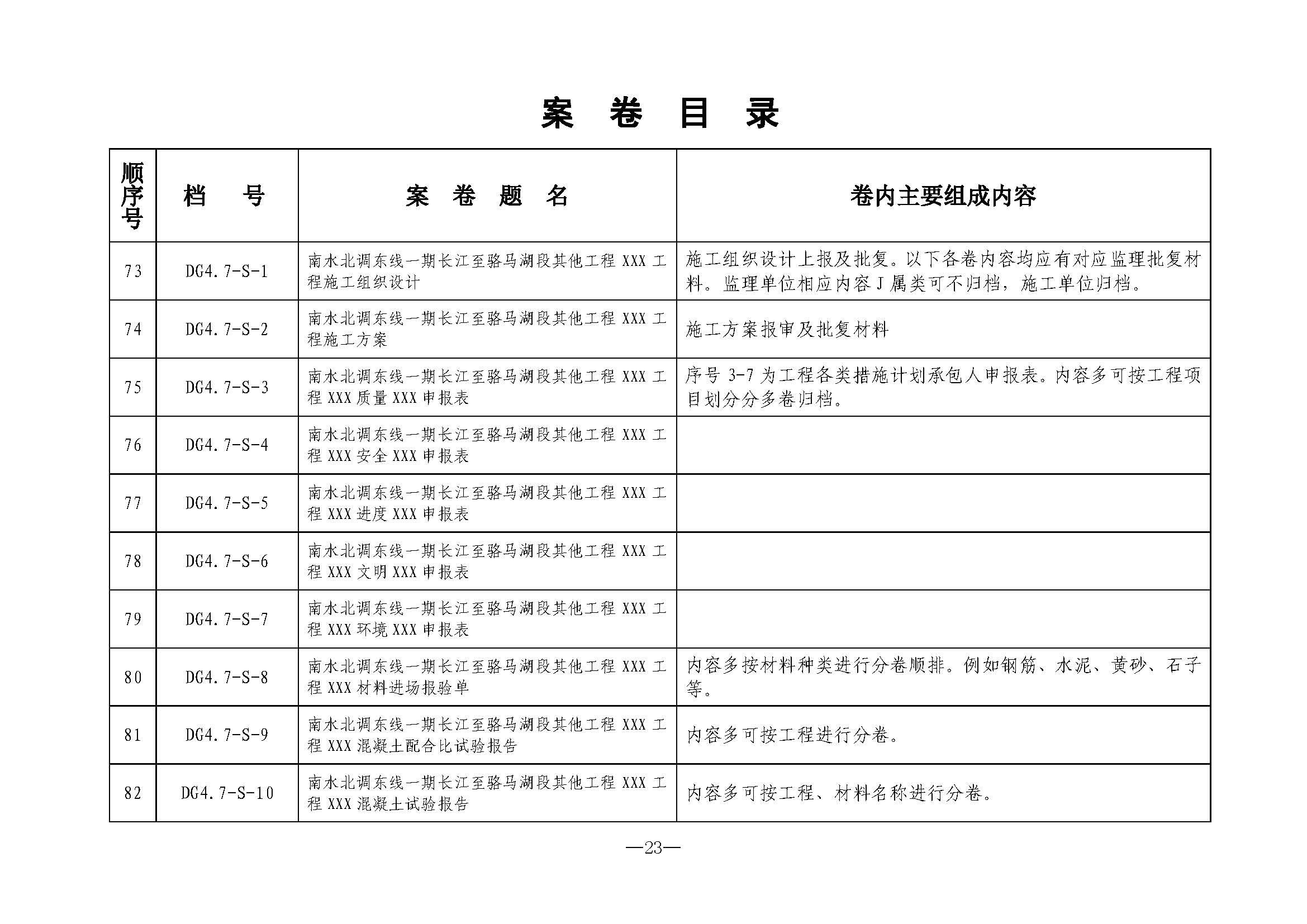 菲律宾亚星登录