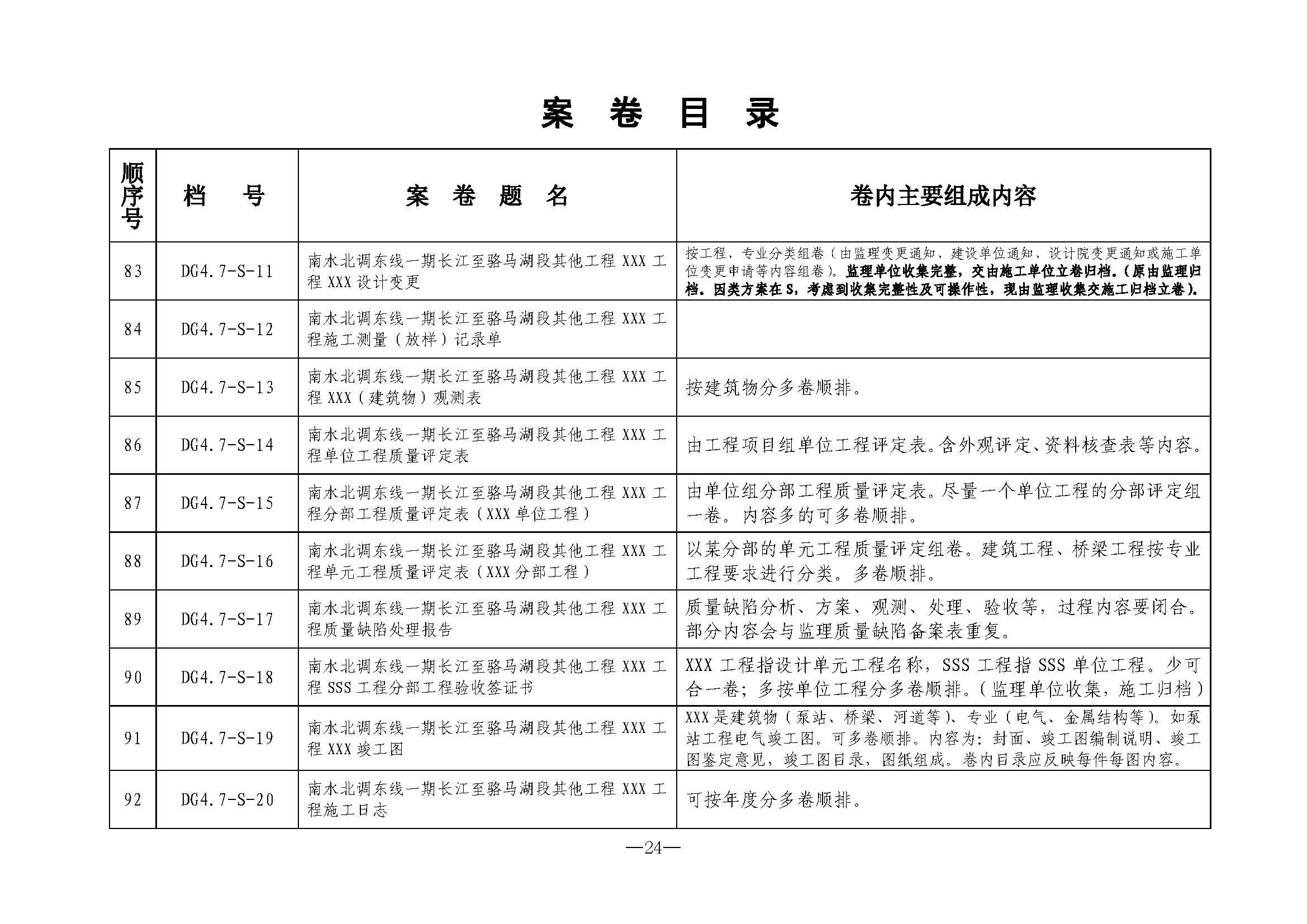 菲律宾亚星登录