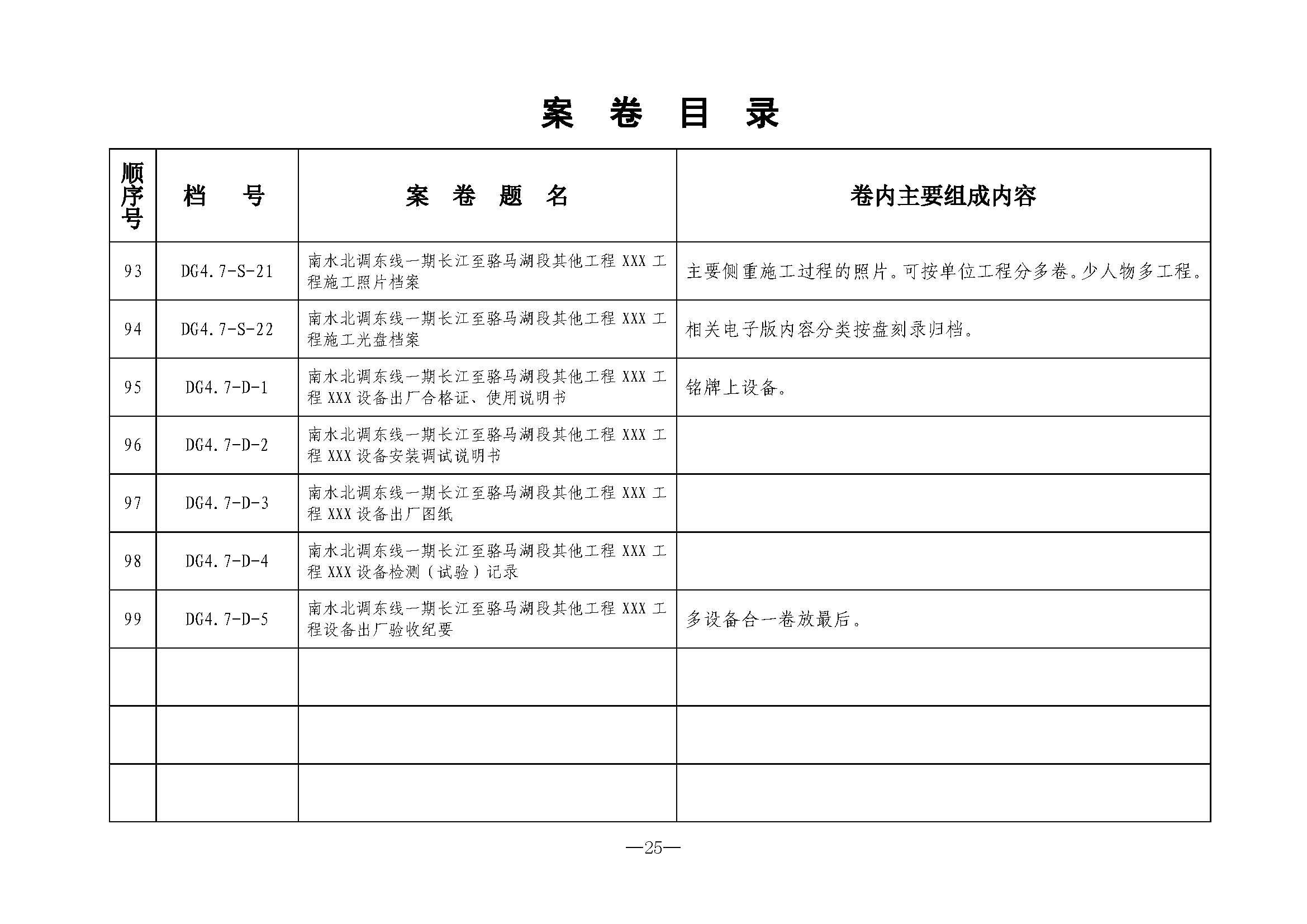 菲律宾亚星登录