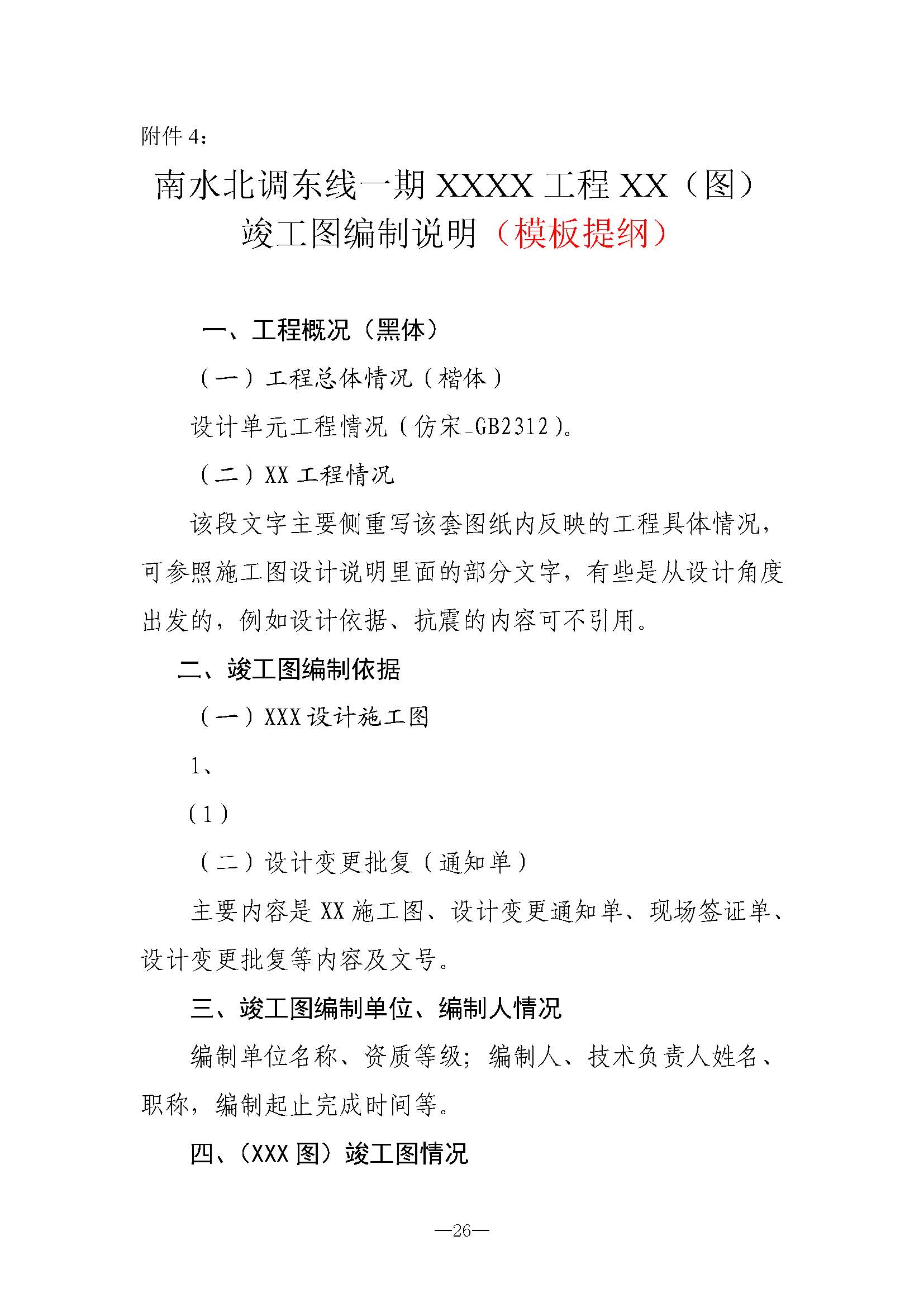 菲律宾亚星登录