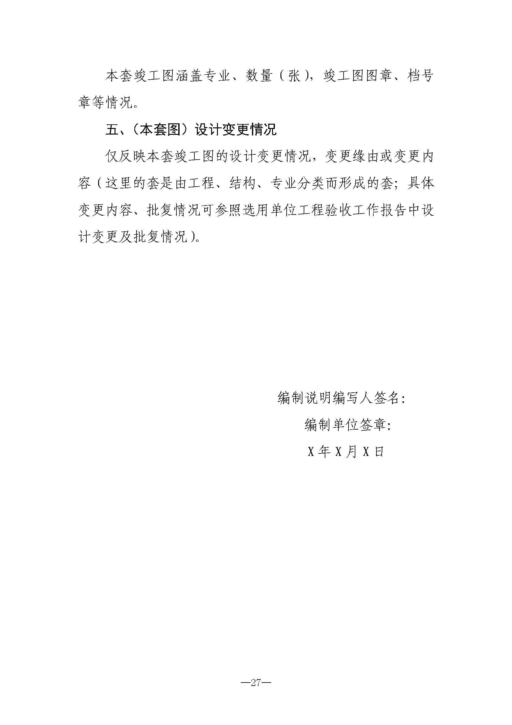 菲律宾亚星登录