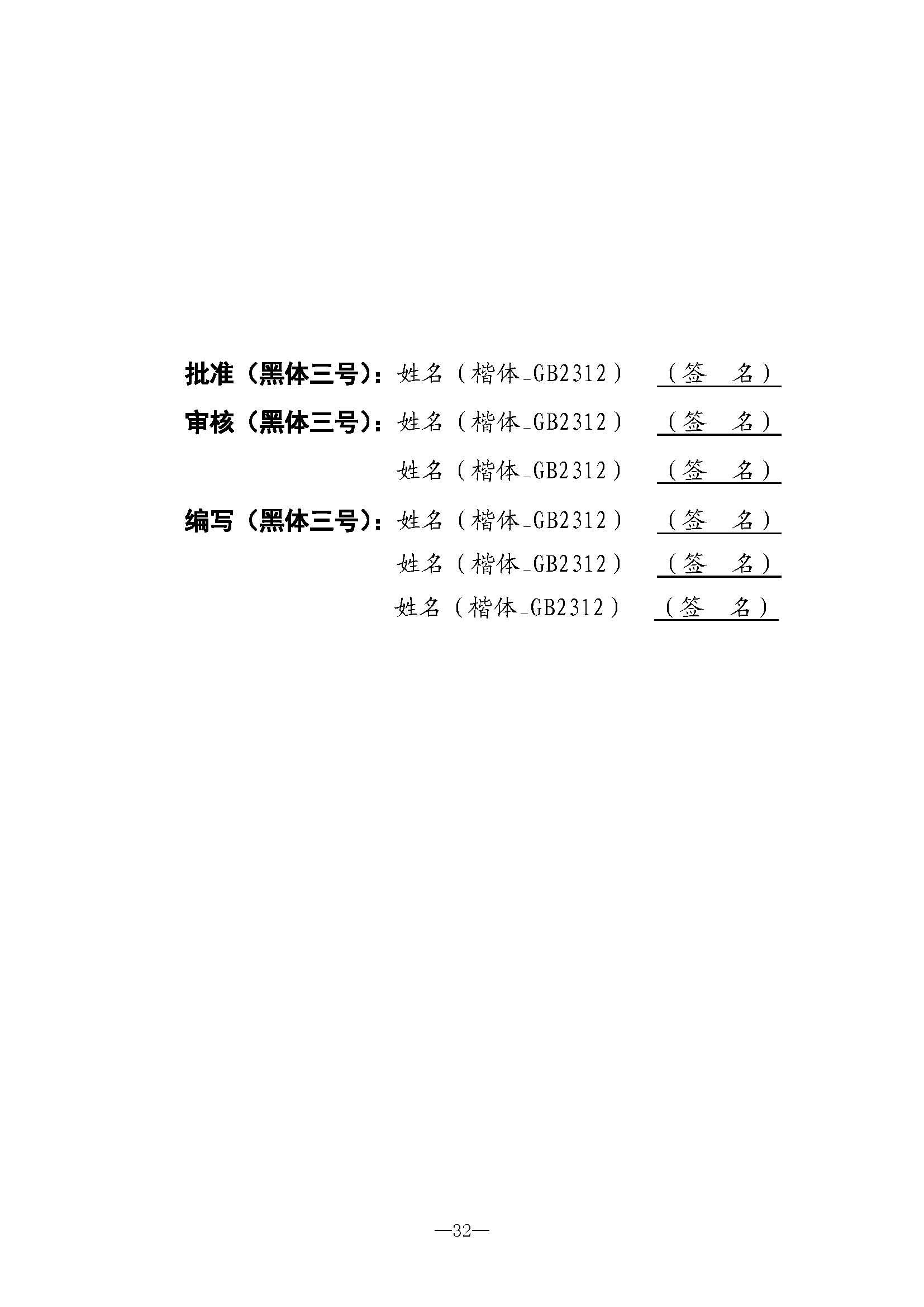 菲律宾亚星登录